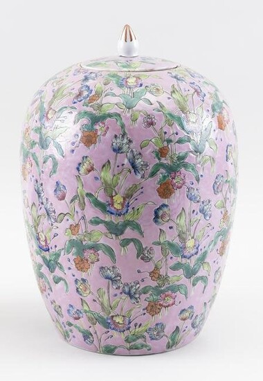CHINESE FAMILLE ROSE PORCELAIN COVERED JAR 20th Century