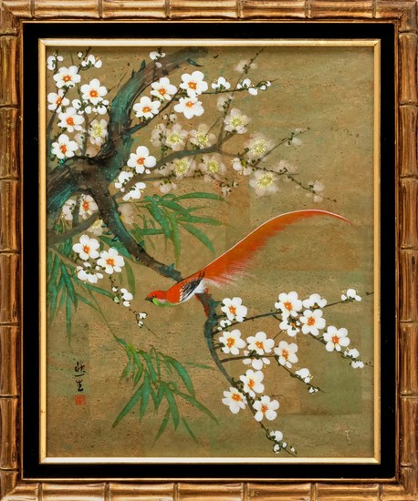 CHINESE PAINTING ON PAPER Depicting an exotic long-tailed songbird perched on a flowering tree branch entwined with bamboo. Signed a...