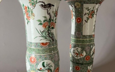 Chine XIXe Paire de vases rouleau en porcelaine... - Lot 268 - Daguerre