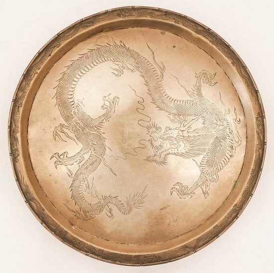 Chinese 19th Cent. Export Silver Dragon Salver 12.5''.