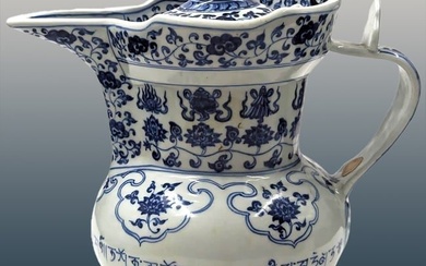 Chinese Blue And White Porcelain Water Pitcher With Seal Mark
