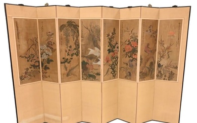 Chinese Eight Panel Screen