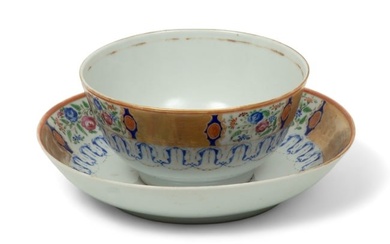 Chinese Export Porcelain Tea Bowl And Saucer, Ca. 1750, H 2.5" Dia. 6" 2 pcs