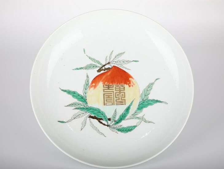 Chinese Fencai glazed peach patterned porcelain plate, Kangxi