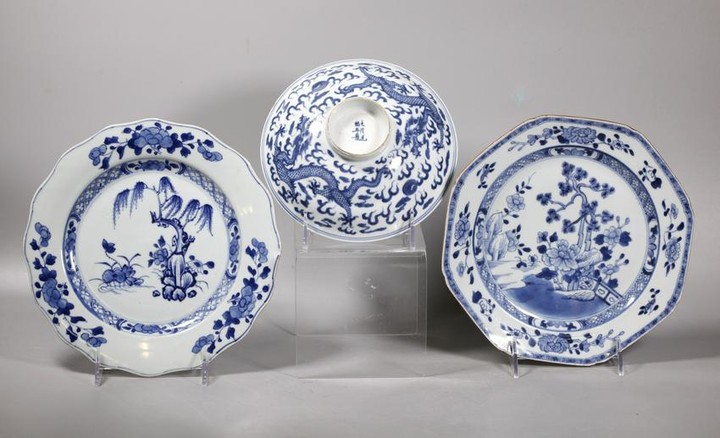 Chinese Guangxu Mark Porcelain Cover 2-18 C Plates