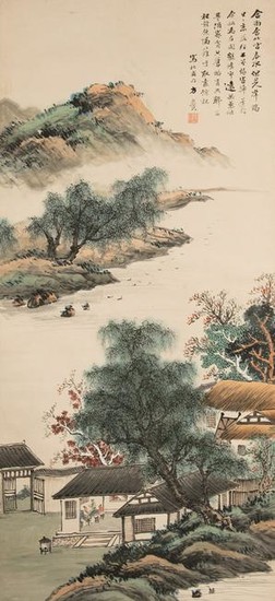 Chinese Landscape Painting by Fang Shaoyao