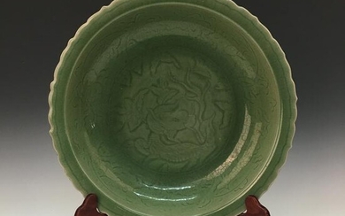 Chinese Longquan Kiln Dish