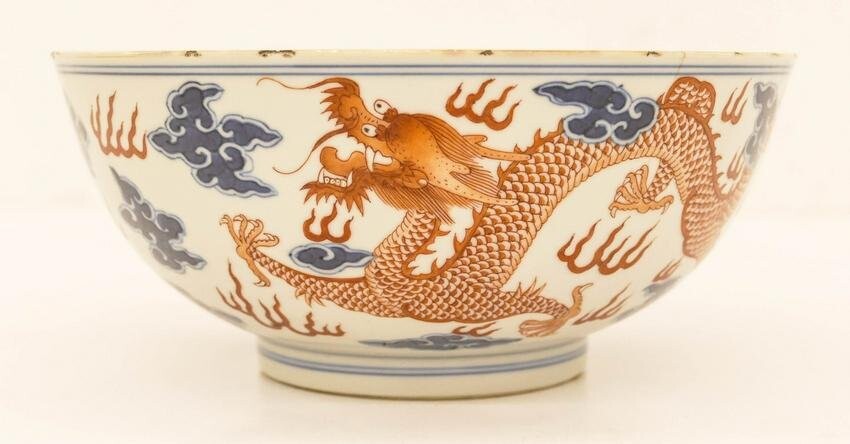 Chinese Qianlong Copper Red Dragon Bowl
