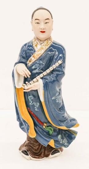 Chinese Republic Porcelain Scholar Figure 15''x6.5''.