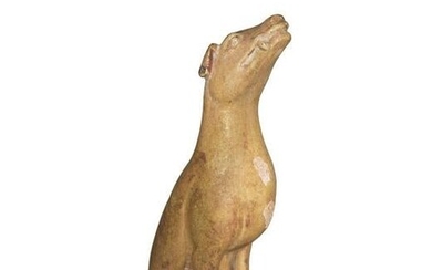 Chinese Yellow Glazed Pottery Dog, Ming or Earlier