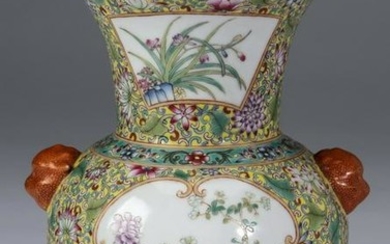Chinese famille rose baluster vase. Qianlong mark,9"h