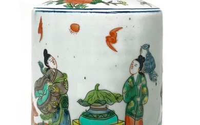 Contenitore da farmacia in porcellana, Cina, periodo Repubblica. Decorato con...