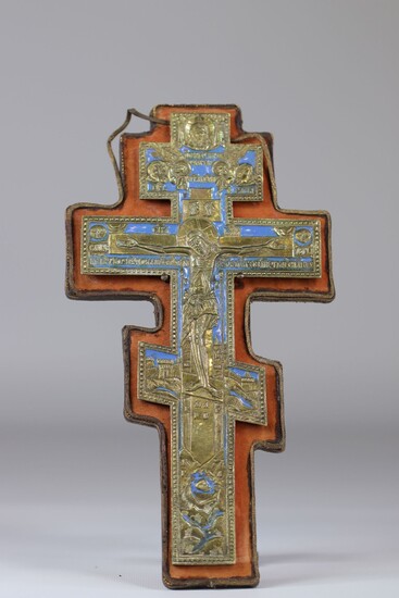 Crucifix orthodoxe en bronze gravé Russie 19ème