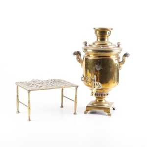 Eastern European Brass Samovar and Serving Stand