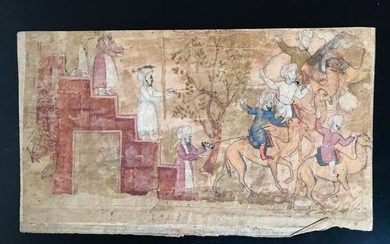 Folio de manuscrit orné d'une miniature au... - Lot 68 - De Baecque et Associés