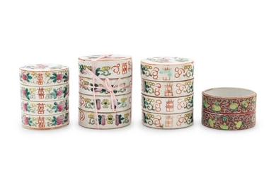 Four Chinese Famille Rose Porcelain Tiered Boxes