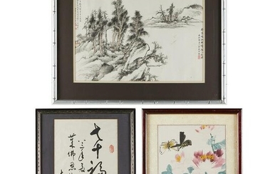 Grp: 3 Chinese Paintings Wu Zhong Xiong