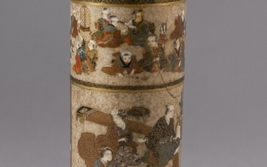 JAPON, Satsuma - XIXe siècle Vase cylindre... - Lot 68 - De Baecque et Associés