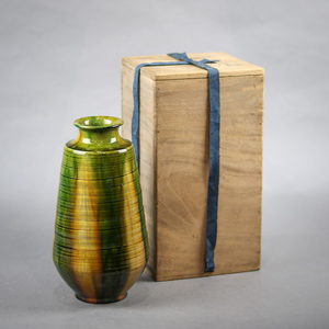 Japanese Modern Ceramic Vase, Signed