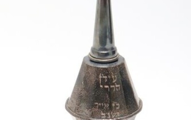 Judaica Vintage Israeli Silver Besamim Spice Tower
