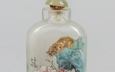 Large Chinese Inside Painting Glass Snuff Bottle