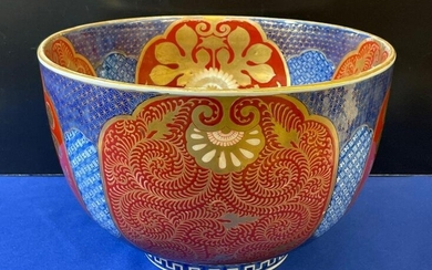 Large Japanese Imari Fukagawa Porcelain Bowl
