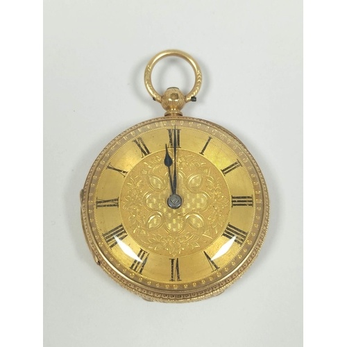 Lever watch unsigned full plate with gold engraved dial and ...