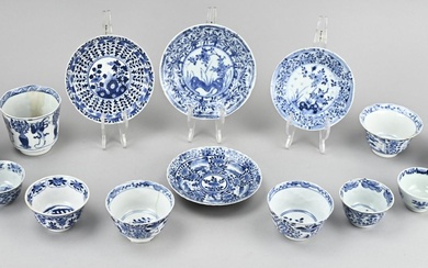 Lot of Chinese porcelain (14x)