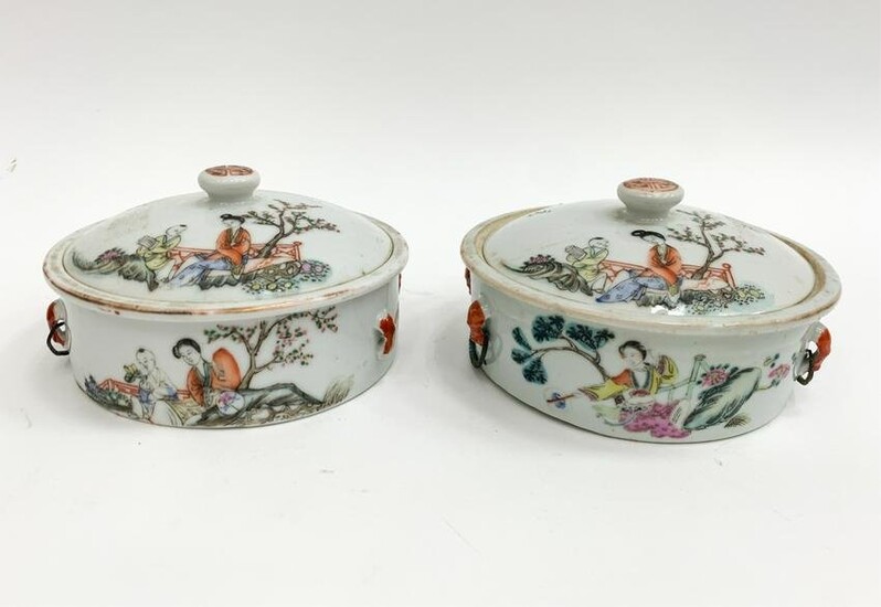 PAIR OF CHINESE LIDDED VESSELS