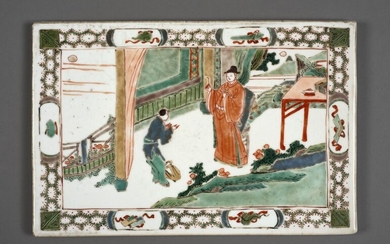 PLAQUE EN PORCELAINE FAMILLE VERTE, Chine, dynastie Qing, époque Kangxi (1662-1722)