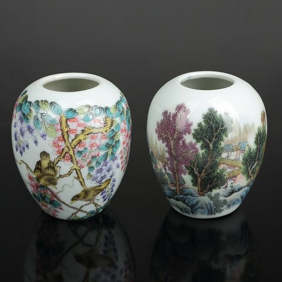 Pair of Chinese Famille Rose Porcelain Jars