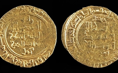 Persian Bavand Dynasty Gold Dinar - 2.6 g