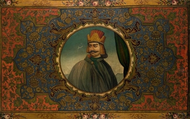 Portrait of King Salm, son of Fereydoun, Iran...