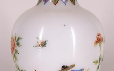 Precocious Boy' Peking Glass Vase with Mark