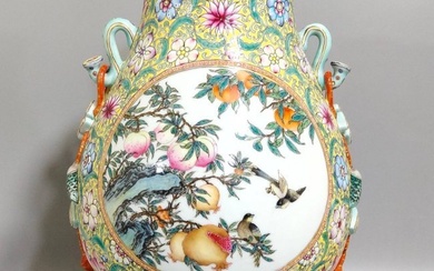 Qing Dynasty Qianlong Yellow Ground Open Window Flower and Bird Double Handled Vase
