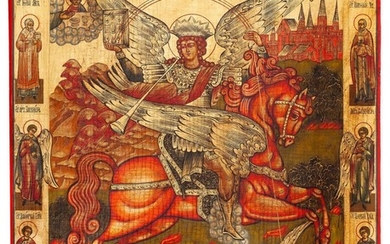 Russia, Archangel Michael, Icon, circa 1950