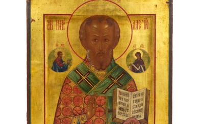 Russian icon of the 19th century - St. Nicholas.