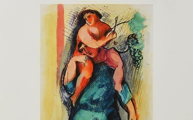 Sandro Chia (1946) SANS TITRE eau-forte- aquatinte, 19x15,5 cm, sur feuille 31x26 cm ; ex....