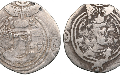 Sasanian Kingdom AR Drachm (2) Khusrau II (AD 591-628). Clipped. l - mint signature WYH, regnal year 12; r - mint signature AY, regnal year 7