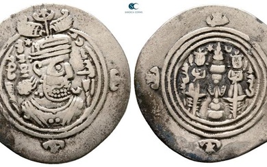 Sasanian Kingdom. Khusro II AD 591-628. Drachm AR30 mm, 3,59...