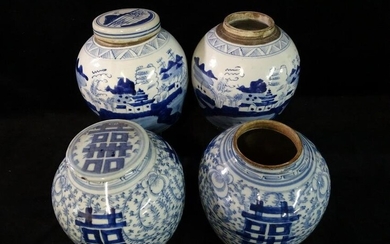 TWO PAIRS OF GINGER JARS, ORIENTAL BLUE & WHITE, TWO MISSING LIDS 8 3/4" TALL