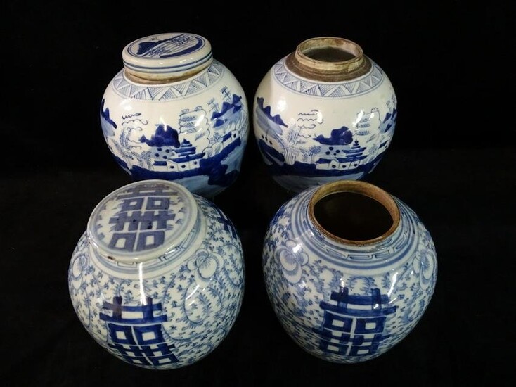 TWO PAIRS OF GINGER JARS, ORIENTAL BLUE & WHITE, TWO MISSING LIDS 8 3/4" TALL
