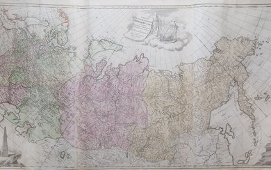 Tabula Geographica Imperii Russici Generalis by J. Treskot U. J. Schmidt AT TC Lotter, Augsburgyear 1784