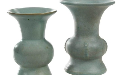 Two Chinese Celadon Glazed Beaker Vases