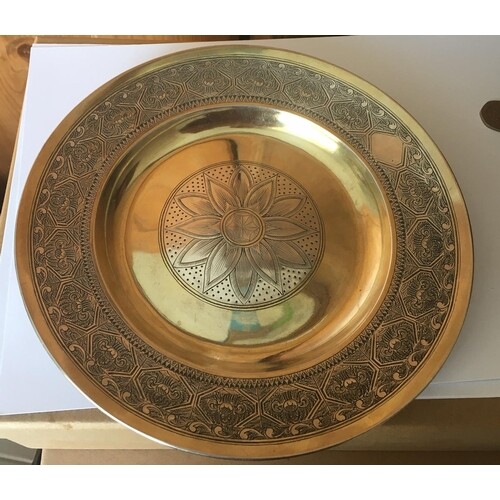 Victorian Garrards London Silver Gilt Dish - 8 1/2" diameter...
