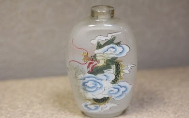 Vintage Chinese Snuff Bottle
