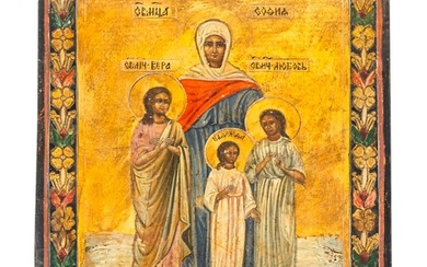 Vintage Russian St. Sophia With Her Daughters Icon