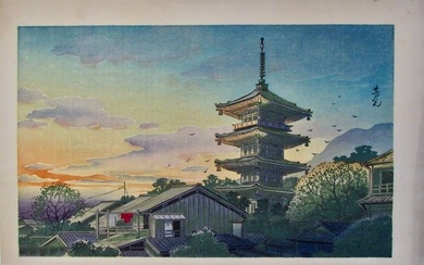 Yoshimitsu Nomura: The Pagoda at Yasaka