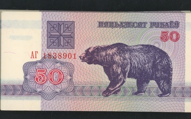 world banknotes