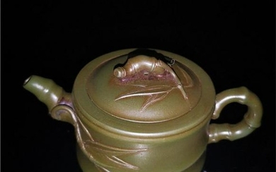 Chinese Zisha Teapot And Cover